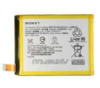 Батерия оригинална LIS1579ERPC за Sony Xperia Z4 / Xperia Z3 + 
